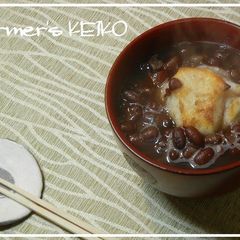 Sweet Red Bean Soup (Zenzai) A picture of Sweet Red Bean Soup (Zenzai).