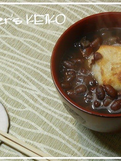 A picture of Sweet Red Bean Soup (Zenzai).