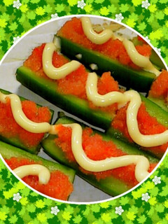 A picture of Mentaiko Mayonnaise Cucumber Boats.