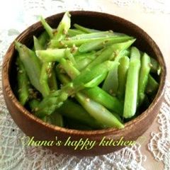 A picture of Easy in the Microwave Asparagus Namul (Korean-style Salad).