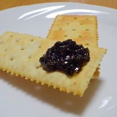 A picture of Sorrel Jam.