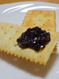 A picture of Sorrel Jam.