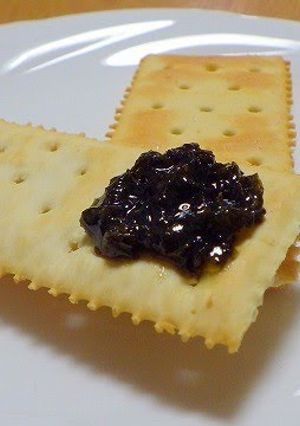 A picture of Sorrel Jam.