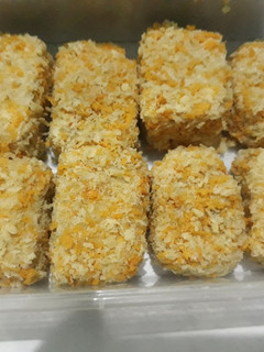 Foto resep Nugget Tahu