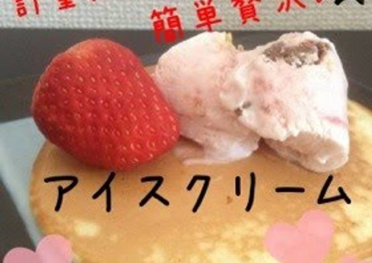 Easy Ice Cream for Halloween Easy Ice Cream for Halloween