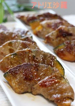A picture of Kabocha Squash & Pork Belly Meat Rolls.
