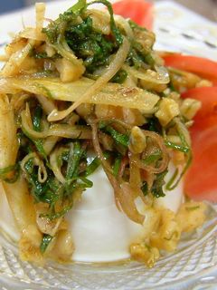 A picture of Chilled Tofu with Spicy Toppings.