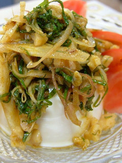 A picture of Chilled Tofu with Spicy Toppings.