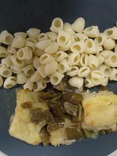 Una foto de Bacalao a la miel