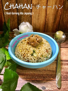Foto resep Nasi Goreng ala Jepang (Chahan チャーハン)