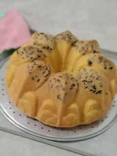 Foto resep Pumpkin cake