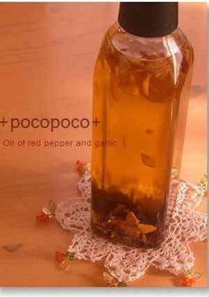 A picture of Make Your Own Red Chili and Garlic Oil.