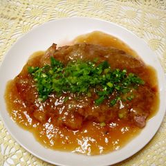 A picture of Pork Loin with Piping Hot & Thick Daikon Radish Sauce.