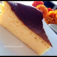 Baked Cheesecake Made with Strained Yogurt A picture of Baked Cheesecake Made with Strained Yogurt.
