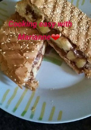 صورة لوصفة شوكوبا / chocobas