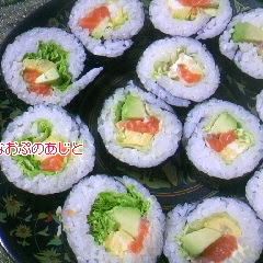 A picture of Salmon and Avocado Fat Sushi Rolls (Futomaki).