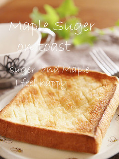 A picture of Maple Sugar on Toast.