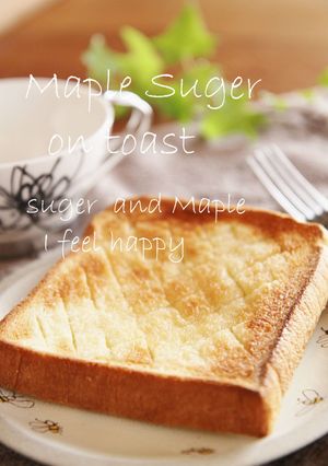 A picture of Maple Sugar on Toast.