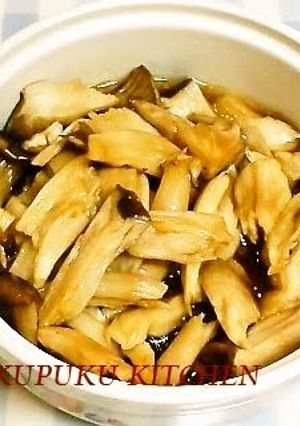 A picture of Simmered King Oyster Mushrooms for Bento.