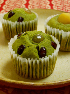 A picture of Matcha Green Tea Cupcakes.