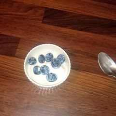 A picture of Greek Blueberries.