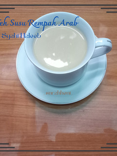 Foto resep Teh Susu Rempah Arab (Syahi Haleeb)