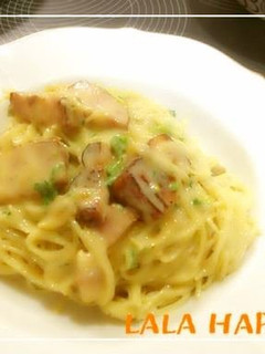 A picture of Rich Carbonara with Heavy Cream.
