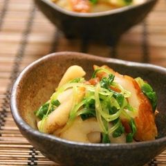Simple Chikuwa with Mustard Dressing A picture of Simple Chikuwa with Mustard Dressing.
