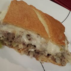 A picture of Runza Casserole.