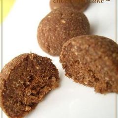 Okara and Tofu Chocolate Cake Balls A picture of Okara and Tofu Chocolate Cake Balls.