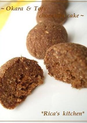 A picture of Okara and Tofu Chocolate Cake Balls.