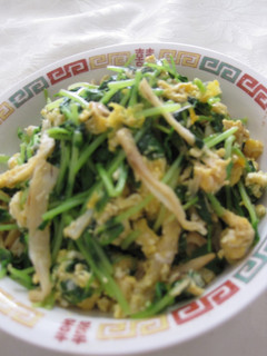 A picture of Stir Fried Pea Shoots, Shredded Dried Squid and Scrambled Egg.
