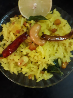 A picture of Lemon rice.