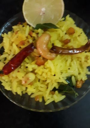 A picture of Lemon rice.