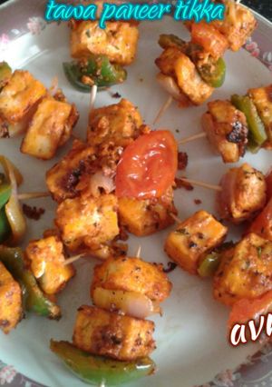 A picture of Tawa Paneer Tikka.
