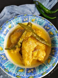 Foto resep Kare Sayap Ayam