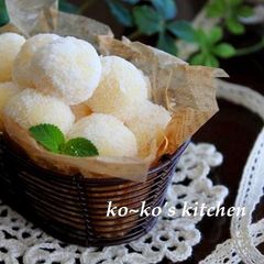 A picture of White Chocolate Truffles with Cheese.