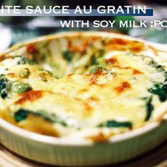 A picture of 5 Minute White Sauce with Soy Milk.