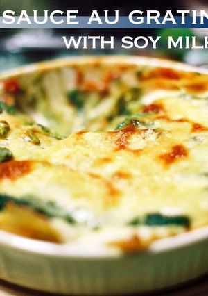 A picture of 5 Minute White Sauce with Soy Milk.