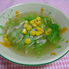 A picture of Soup with Lots of Lettuce.