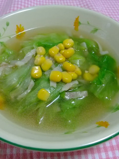 A picture of Soup with Lots of Lettuce.