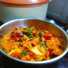 A picture of Kadhai paneer.