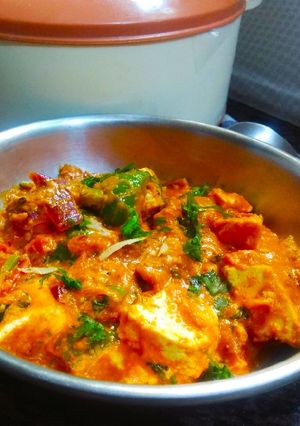 A picture of Kadhai paneer.
