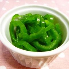 A picture of Microwaved Bell Pepper Namul for Bentos.