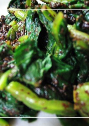 A picture of Spinach and Egoma (Wild Sesame) Seeds Tossed with Miso.