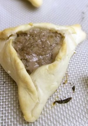 A picture of Fatai (Lebanese Meat Pies).