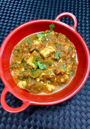 A picture of Paneer Jalfrezi.