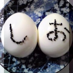 Easy-to-Peel Boiled Eggs A picture of Easy-to-Peel Boiled Eggs.