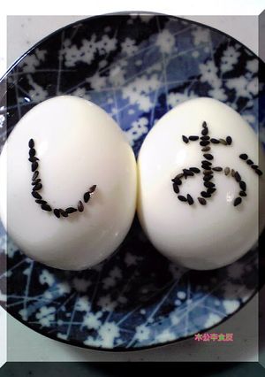 A picture of Easy-to-Peel Boiled Eggs.