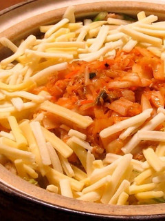 A picture of Miso Flavored Layered Hotpot.